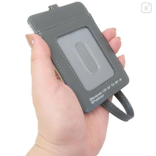 Japan Pokemon Pass Case Card Holder & Reel - Pikachu : number025 Mint Grey - 2