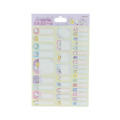 Japan Sanrio Name Tag Sticker - Characters Beauty - 1
