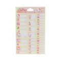 Japan Sanrio Name Tag Sticker - Hello Kitty & Tiny Chum : Love - 1