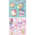 Japan Sanrio Oonies Pumple Premium Set - 3