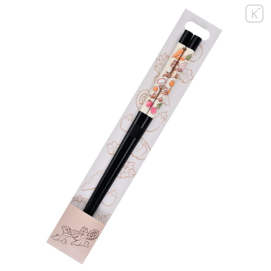 Japan Disney Store Wooden Chopsticks 23cm - Chip & Dale : Vegetable Table Top - 1
