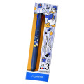 Japan Disney Store Jetstream New 3 Color Multi Ballpoint Pen - Donald : Sailor Navy - 1
