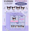 Japan Sanrio Chest Drawer - Kuromi : Cheeky but Charming - 6