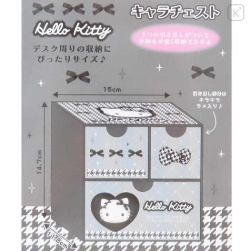 Japan Sanrio Chest Drawer - Hello Kitty : Monotone Ribbon - 6