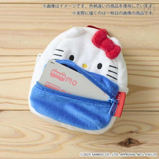 Japan Sanrio Mini Pouch with Carabiner - Kuromi : Backpack Style Black Purple Smile - 2