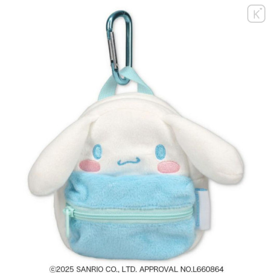 Japan Sanrio Mini Pouch with Carabiner - Cinnamoroll : Backpack Style Blue Smile - 1