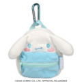Japan Sanrio Mini Pouch with Carabiner - Cinnamoroll : Backpack Style Blue Smile - 1
