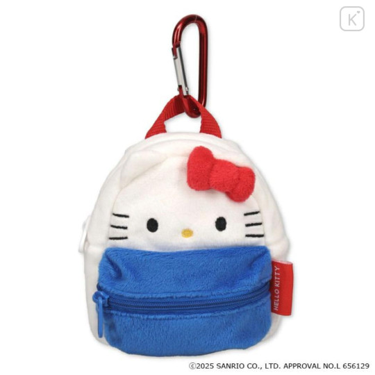 Japan Sanrio Mini Pouch with Carabiner - Hello Kitty : Backpack Style Blue Smile - 1