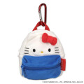 Japan Sanrio Mini Pouch with Carabiner - Hello Kitty : Backpack Style Blue Smile - 1