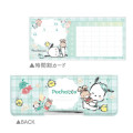 Japan Sanrio Double-opening Pencil Case - Pochacco : Gingham Green - 2