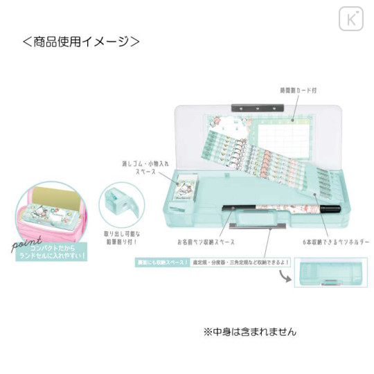 Japan Sanrio Double-opening Pencil Case - Pochacco : Gingham Green - 3