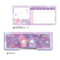 Japan Sanrio Double-opening Pencil Case - Kuromi & My Melody : Sparkly Dress - 2