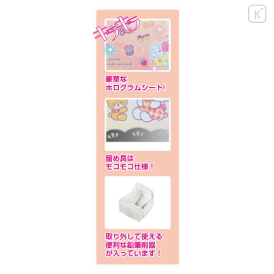 Japan Sanrio Yokopita Compact Double-Sided Opening Pencil Case - Hello Kitty & Tiny Chum : Dessert Hologram - 3