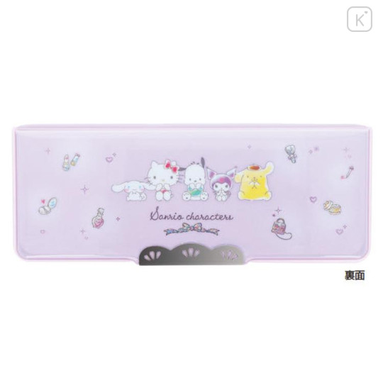 Japan Sanrio Yokopita Compact Double-Sided Opening Pencil Case - Characters Beauty - 2