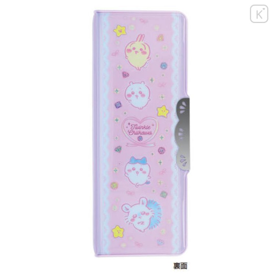 Japan Chiikawa Yokopita Compact Double-Sided Opening Pencil Case - Chiikawa & Hachiware & Usagi : Hologram - 2