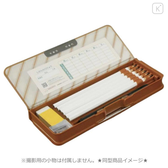 Japan Yokopita Compact Double-Sided Opening Pencil Case - Cream Yellow - 3