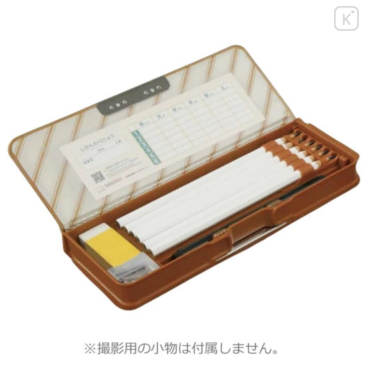 Japan Yokopita Compact Double-Sided Opening Pencil Case - Mocha Brown - 3