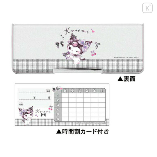 Japan Sanrio Double-opening Pencil Case - Kuromi : Cheeky buy Charming - 2