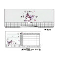 Japan Sanrio Double-opening Pencil Case - Kuromi : Cheeky buy Charming - 2