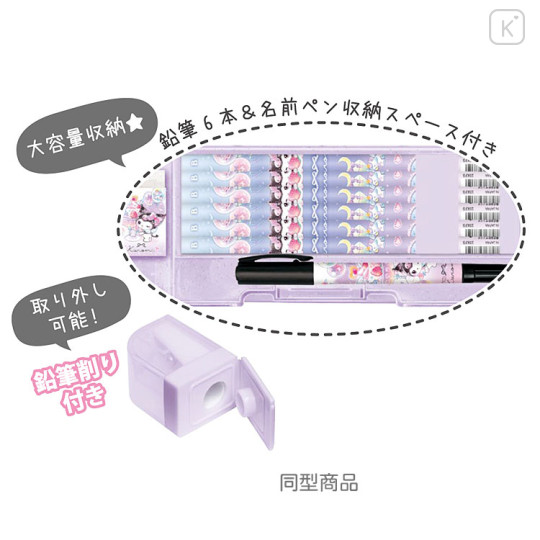 Japan Sanrio Double-opening Pencil Case - Kuromi : Cheeky buy Charming - 3