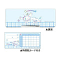 Japan Sanrio Double-opening Pencil Case - Cinnamoroll & Milk : Sparkly Eyes - 2