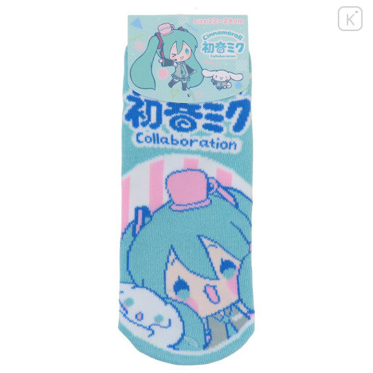 Japan Sanrio Socks - Cinnamoroll & Hatsune Miku Shocked - 1