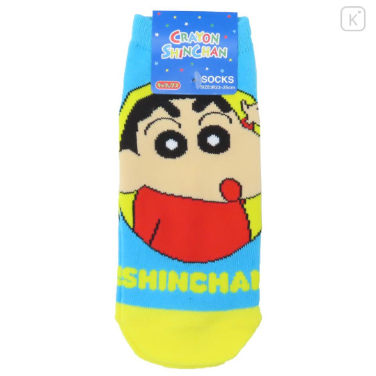 Japan Crayon Shin-chan Socks - Shinnosuke Nohara : Hi Blue Yellow - 1