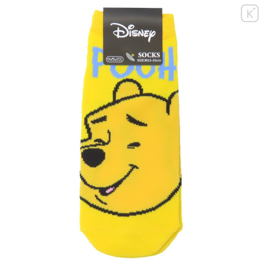 Japan Disney Socks - Pooh : Happy Yellow - 1
