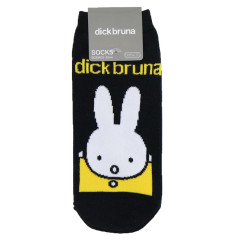 Japan Miffy Socks - Miffy : Shocked Black