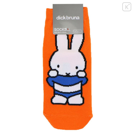 Japan Miffy Socks - Miffy : Change Blue Dress Orange - 1