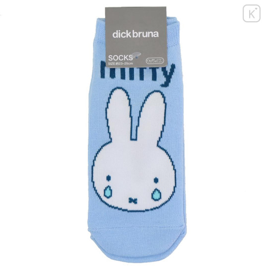 Japan Miffy Socks - Miffy : Crying Blue - 1