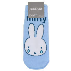 Japan Miffy Socks - Miffy : Crying Blue