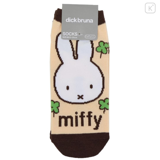 Japan Miffy Socks - Miffy : Beige Brown - 1