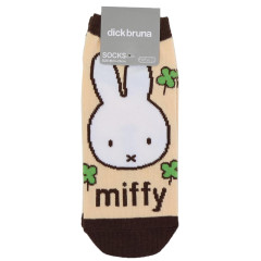 Japan Miffy Socks - Miffy : Beige Brown