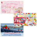 Japan Sanrio Original Strawberry Newspaper - My Melody & My Sweet Piano : Happy Birthday January 2026 : No.695 - 3