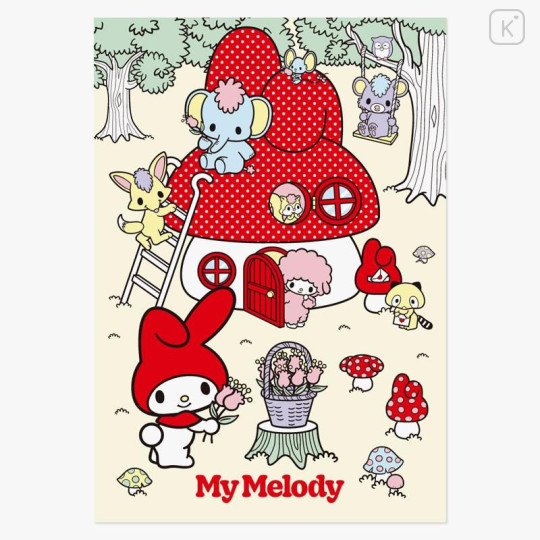 Japan Sanrio Original Strawberry Newspaper - My Melody & My Sweet Piano : Happy Birthday January 2026 : No.695 - 5