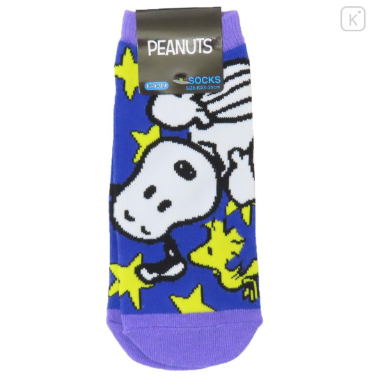 Japan Peanuts Fluffy Socks - Snoopy & Woodstock : Star Space Navy Purple - 1