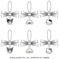 Japan Sanrio Secret Silver Ribbon Keychain - Cinnamoroll & Hello Kitty & Kuromi : Blind Box - 1