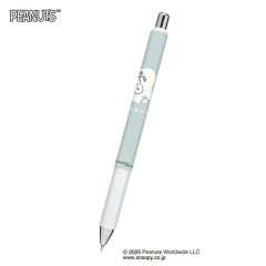 Japan Peanuts EnerGel Gel Pen - Snoopy : Look