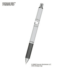 Japan Peanuts EnerGel Gel Pen - Snoopy