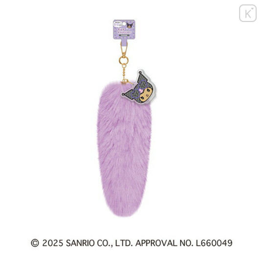 Japan Sanrio Fur Keychain with Stone - Kuromi : Purple - 1