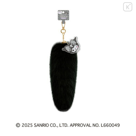 Japan Sanrio Fur Keychain with Stone - Kuromi : Black - 1