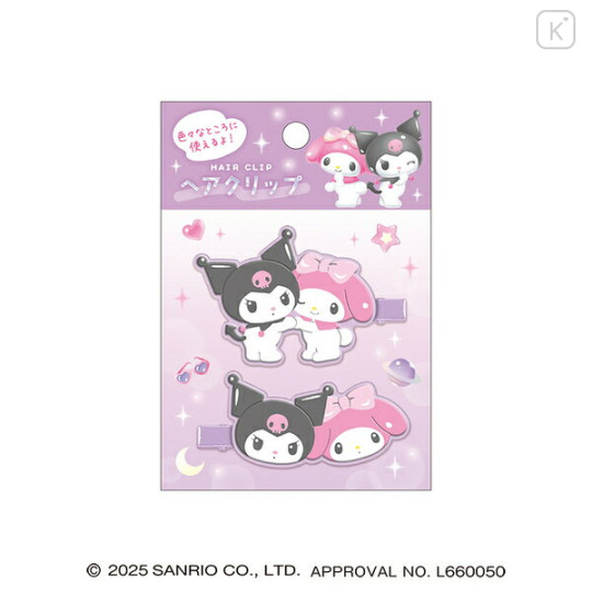 Japan Sanrio Hair Clip Set - Kuromi & My Melody - 1