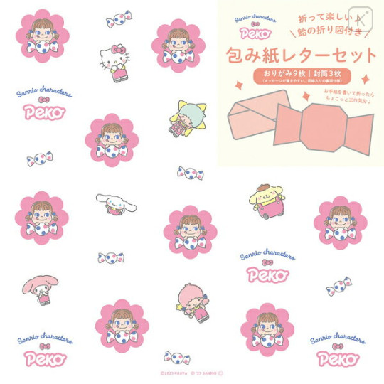 Japan Peko × Sanrio Wrapping Paper Letter Set - D - 1
