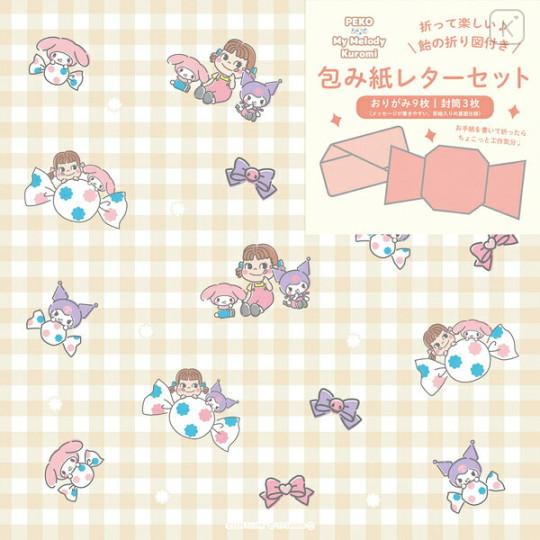 Japan Peko × Sanrio Wrapping Paper Letter Set - Kuromi & My Melody & Peko-chan : B - 1