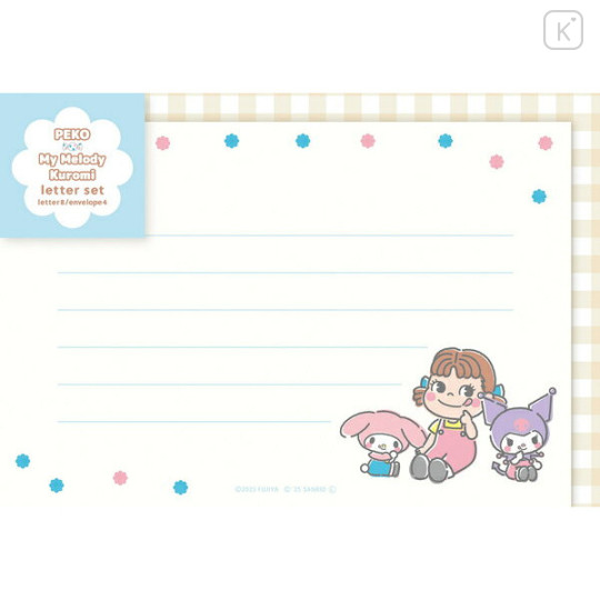 Japan Peko × Sanrio Letter Set - Kuromi & My Melody & Peko-chan : B - 1
