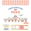 Japan Peko × Sanrio Memo Pad - A - 1