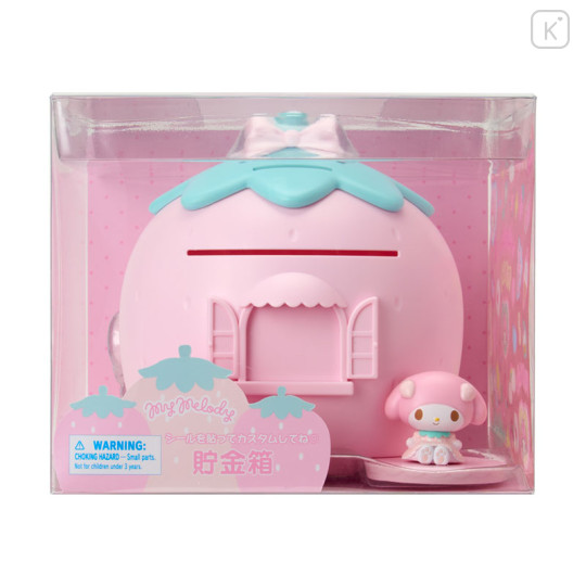 Japan Sanrio Original Piggy Bank - My Melody : Strawberry - 3
