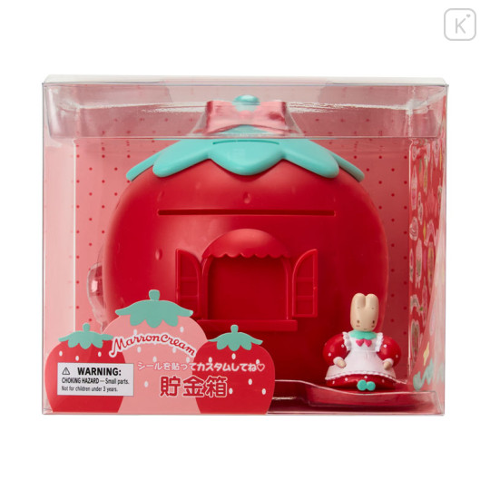 Japan Sanrio Original Piggy Bank - Marron Cream : Strawberry - 3