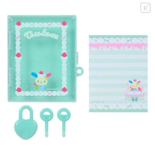 Japan Sanrio Lockable Case & Memo Set - Usahana : Whipped Decoration - 2